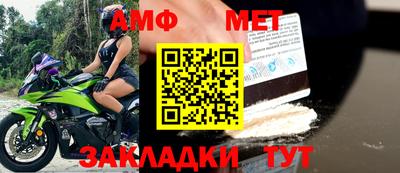 ГАЛЛЮЦИНОГЕННЫЕ ГРИБЫ Коммунар
