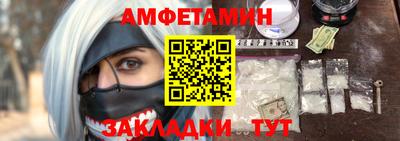 марихуана Конаково