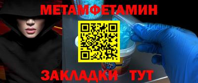 ГАЛЛЮЦИНОГЕННЫЕ ГРИБЫ Коммунар