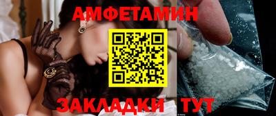 индика Комсомольск-на-Амуре