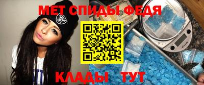 ГАЛЛЮЦИНОГЕННЫЕ ГРИБЫ Коммунар