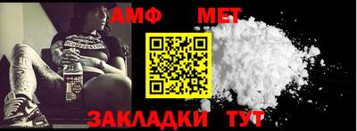 кокаин перу Берёзовский