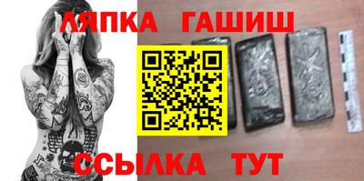 ГАЛЛЮЦИНОГЕННЫЕ ГРИБЫ Коммунар