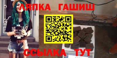 марихуана Конаково