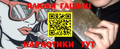 кокаин перу Берёзовский