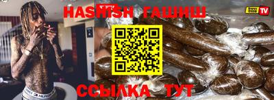 прущая мука Беслан