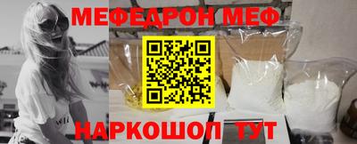 индика Комсомольск-на-Амуре