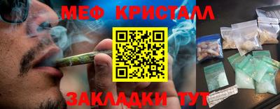 ГАЛЛЮЦИНОГЕННЫЕ ГРИБЫ Коммунар