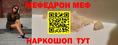 индика Комсомольск-на-Амуре