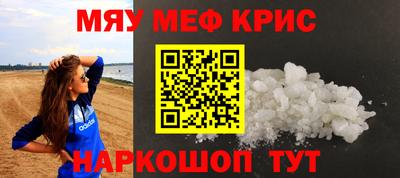 прущая мука Беслан