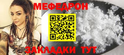 ГАЛЛЮЦИНОГЕННЫЕ ГРИБЫ Коммунар