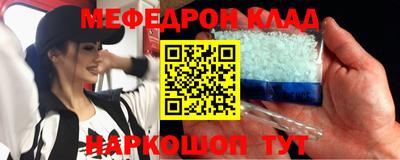 индика Комсомольск-на-Амуре