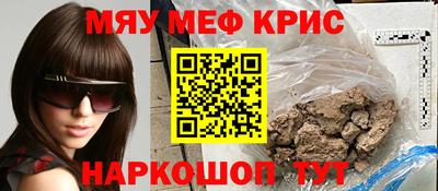 прущая мука Беслан